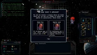 Скриншот 4 к игре NebulArena