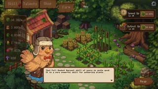 Скриншот 7 к игре SuperReap