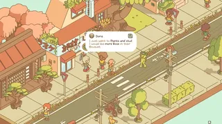 Скриншот 5 к игре Minami Lane