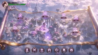 Скриншот 4 к игре 天衍