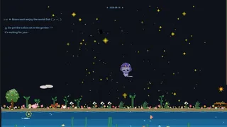 Скриншот 3 к игре Mumu: 3D Desktop Mummy