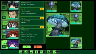 Скриншот 5 к игре METRO QUESTER ZERO
