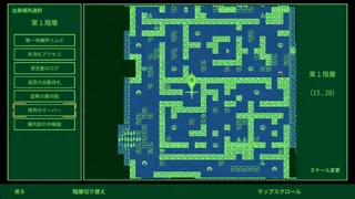 Скриншот 7 к игре METRO QUESTER ZERO