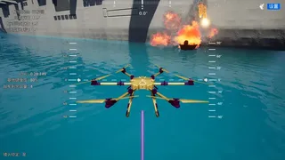 Скриншот 6 к игре CyberRushUasSimulator