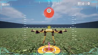 Скриншот 8 к игре CyberRushUasSimulator
