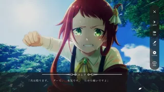 Скриншот 3 к игре 在りし日のわたし達へ
