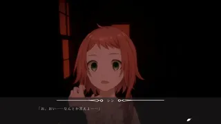 Скриншот 7 к игре 在りし日のわたし達へ