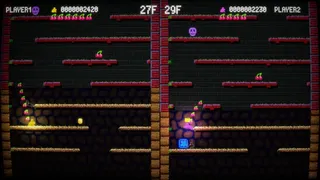 Скриншот 4 к игре Super Froppings