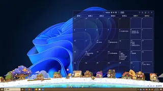 Скриншот 5 к игре 桌面-宜居星球
