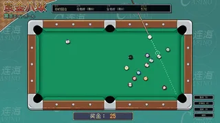 Скриншот 2 к игре 连海CASINO