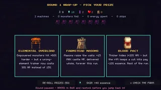 Скриншот 8 к игре Monster Breeder Battler