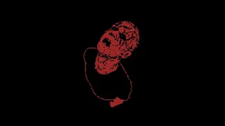 Скриншот 2 к игре Iman