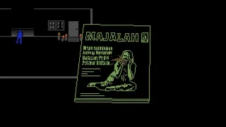 Скриншот 5 к игре Iman