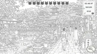 Скриншот 7 к игре Animal Mystery: 100 Hidden Cats