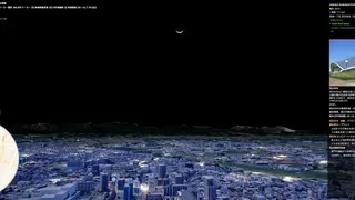 Скриншот 5 к игре CityExplorer