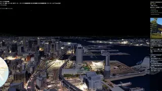 Скриншот 8 к игре CityExplorer