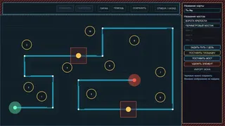 Скриншот 5 к игре Last Bastion Protocol