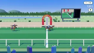 Скриншот 6 к игре 古今東西ダービー