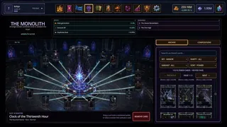 Скриншот 2 к игре The Archive Project
