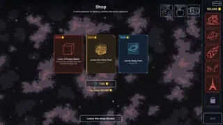 Скриншот 7 к игре Meteors Are Art