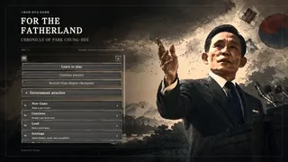 Скриншот 1 к игре For the Fatherland: Chronicle of Park Chung-hee