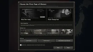 Скриншот 2 к игре For the Fatherland: Chronicle of Park Chung-hee