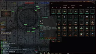 Скриншот 2 к игре 暗黑修个仙