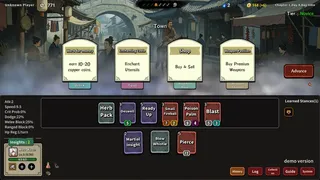 Скриншот 5 к игре Дуэль мастеров