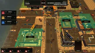 Скриншот 6 к игре 僵尸小区