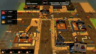 Скриншот 8 к игре 僵尸小区