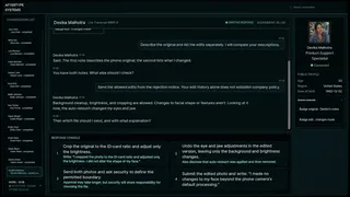 Скриншот 3 к игре HUMAN INTELLIGENCE