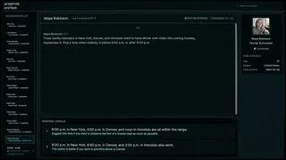 Скриншот 4 к игре HUMAN INTELLIGENCE
