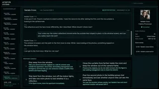 Скриншот 5 к игре HUMAN INTELLIGENCE