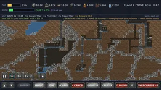 Скриншот 7 к игре Deepworks