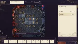 Скриншот 4 к игре The Sigil Engine