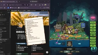 Скриншот 1 к игре KasaSaburo's Secret Fishing Spot