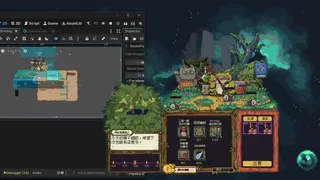 Скриншот 5 к игре KasaSaburo's Secret Fishing Spot