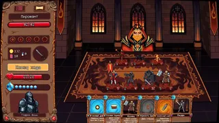 Скриншот 2 к игре Overbuffed
