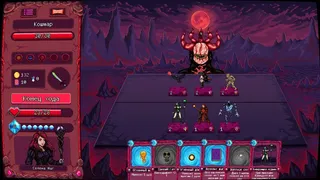 Скриншот 3 к игре Overbuffed