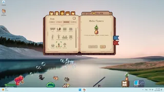 Скриншот 7 к игре Paw Diary: Desktop Pets