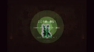 Скриншот 2 к игре Needle Guardian 〜針の番人〜
