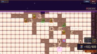 Скриншот 5 к игре Needle Guardian 〜針の番人〜