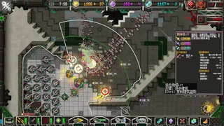 Скриншот 1 к игре Remnant Afterglow Tower Defense