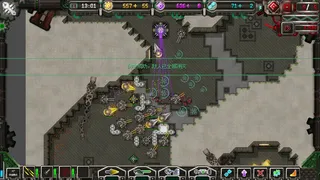Скриншот 2 к игре Remnant Afterglow Tower Defense