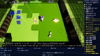 Скриншот 1 к игре 魔法少女ゆーしゃちゃんと淫獄の迷宮