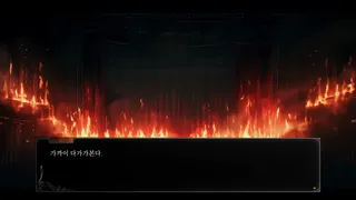 Скриншот 5 к игре Was Silence