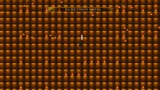 Скриншот 6 к игре Was Silence