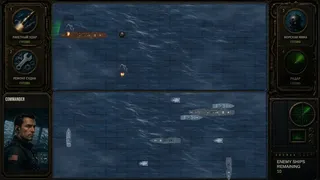 Скриншот 9 к игре Морской Бой