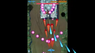 Скриншот 2 к игре Raiders 1941