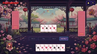 Скриншот 2 к игре 跑得快 PaoDeKuai